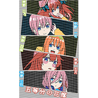 Japanese anime-JP 1808